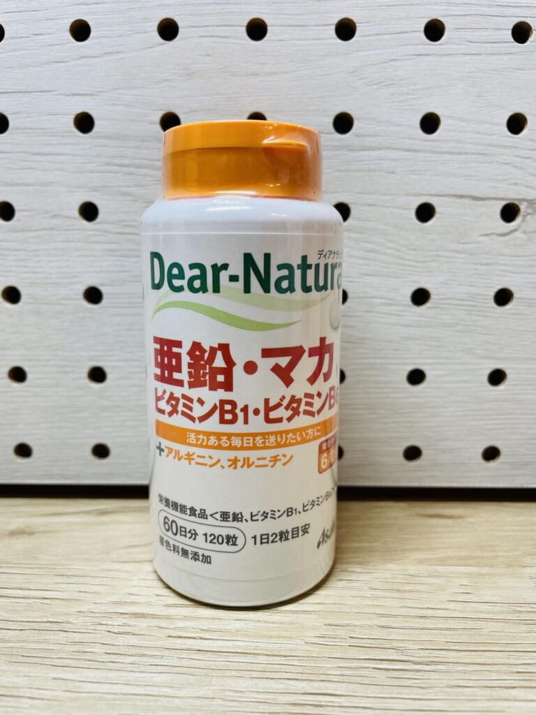 ディアナチュラの亜鉛・マカ・ビタミンB群サプリメントボトル