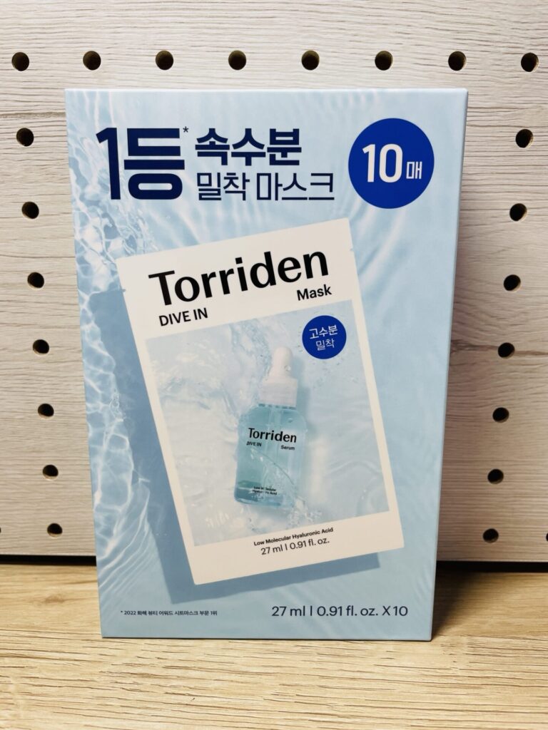 Torriden DIVE IN シートマスク（青）のパッケージ