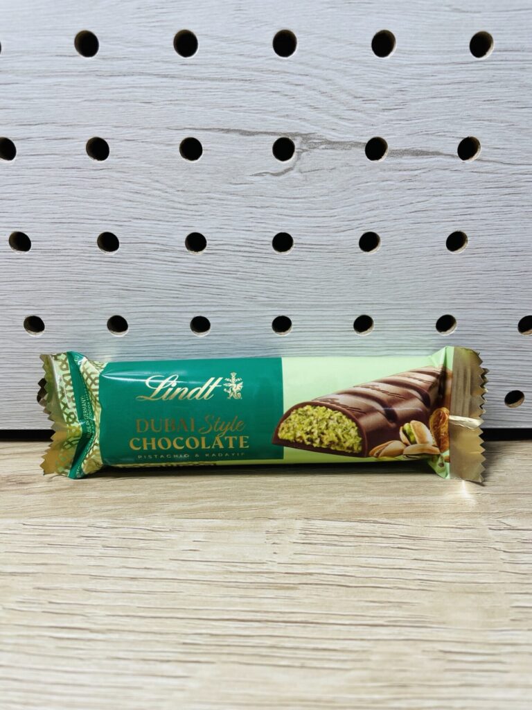 リンツのドバイスタイルチョコレート（ピスタチオ入り）のバータイプ（アウトレットで購入した商品）