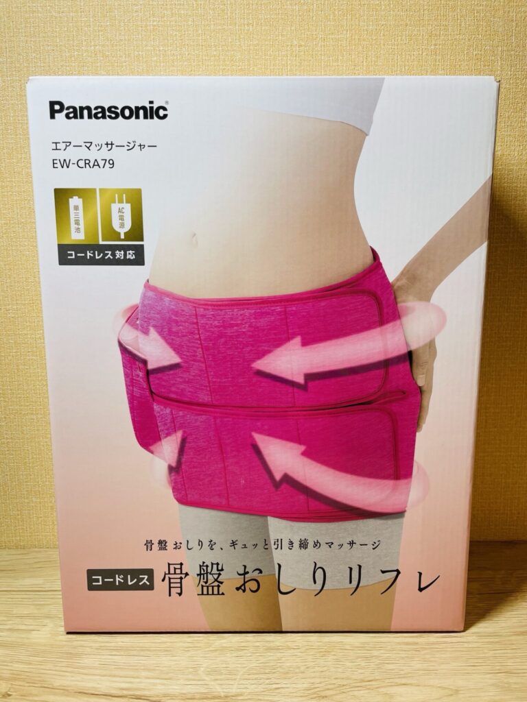 パナソニックの骨盤おしりリフレ旧モデルEW-CRA79の外箱正面。
