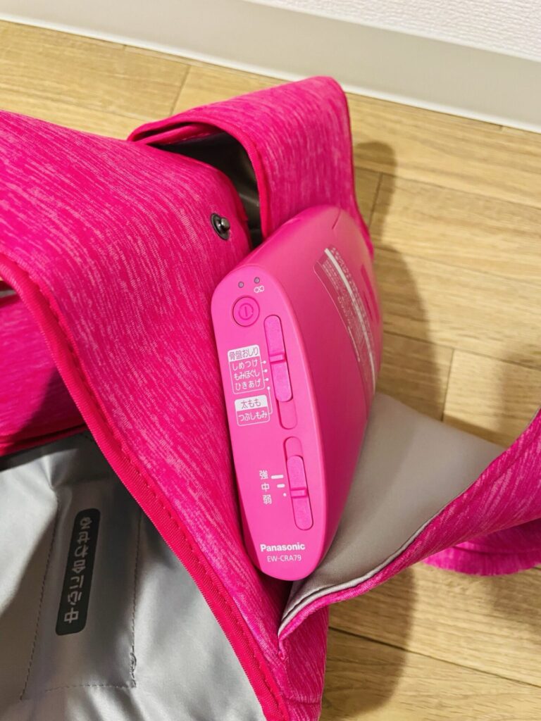 パナソニック骨盤おしりリフレEW-CRA79の操作部とモード切替スイッチ。
