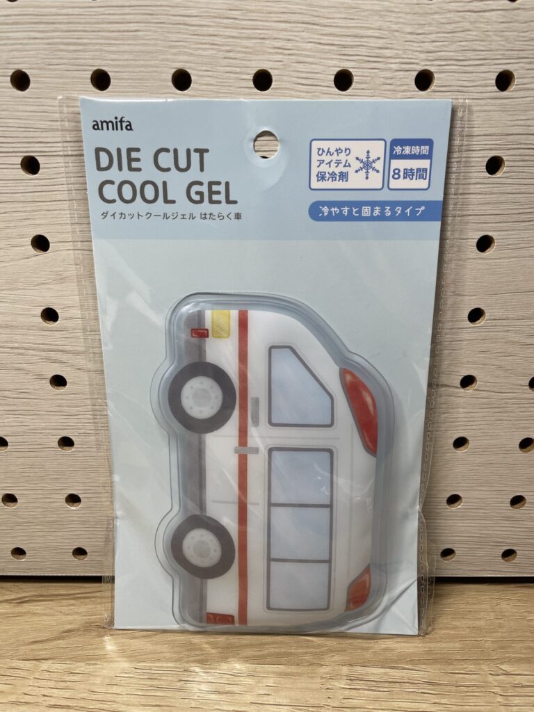 セリアの車デザインのダイカット保冷剤