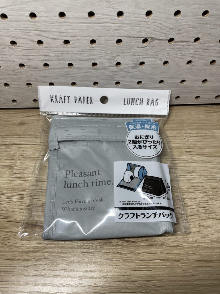 セリアのおにぎり2個用クラフトランチバッグのパッケージ