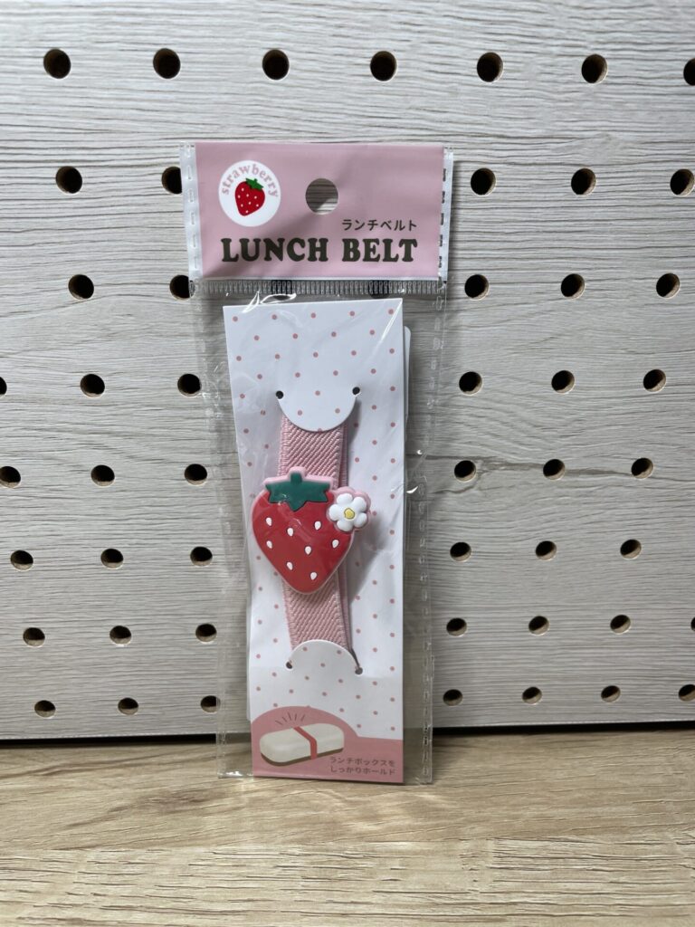 セリアのいちごデザインのランチベルトのパッケージ