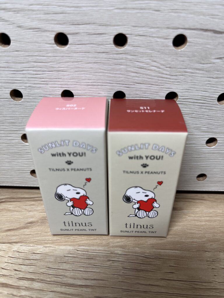 アエナで購入したティルナスのサンリットパールティント2色のパッケージ写真。