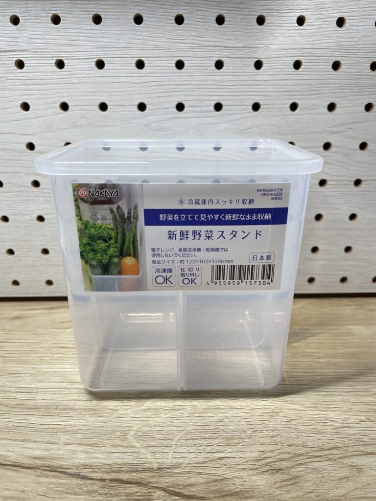ダイソーで購入した新鮮野菜スタンドの商品写真