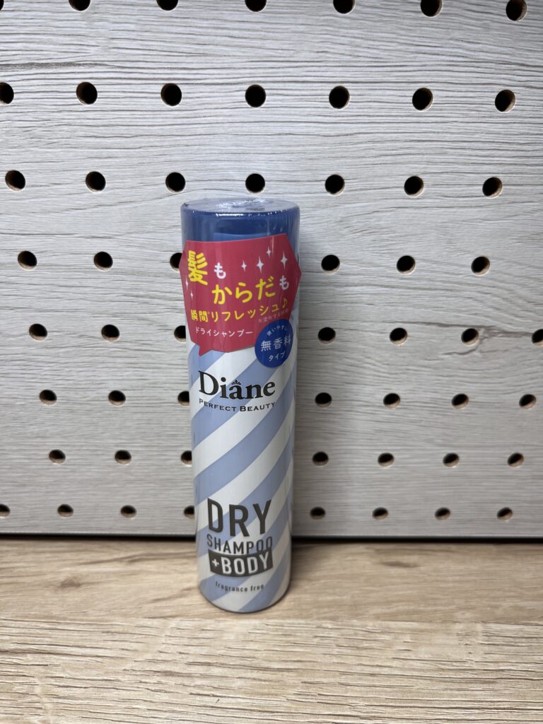 ダイアン ドライシャンプー+BODY 無香料 40g