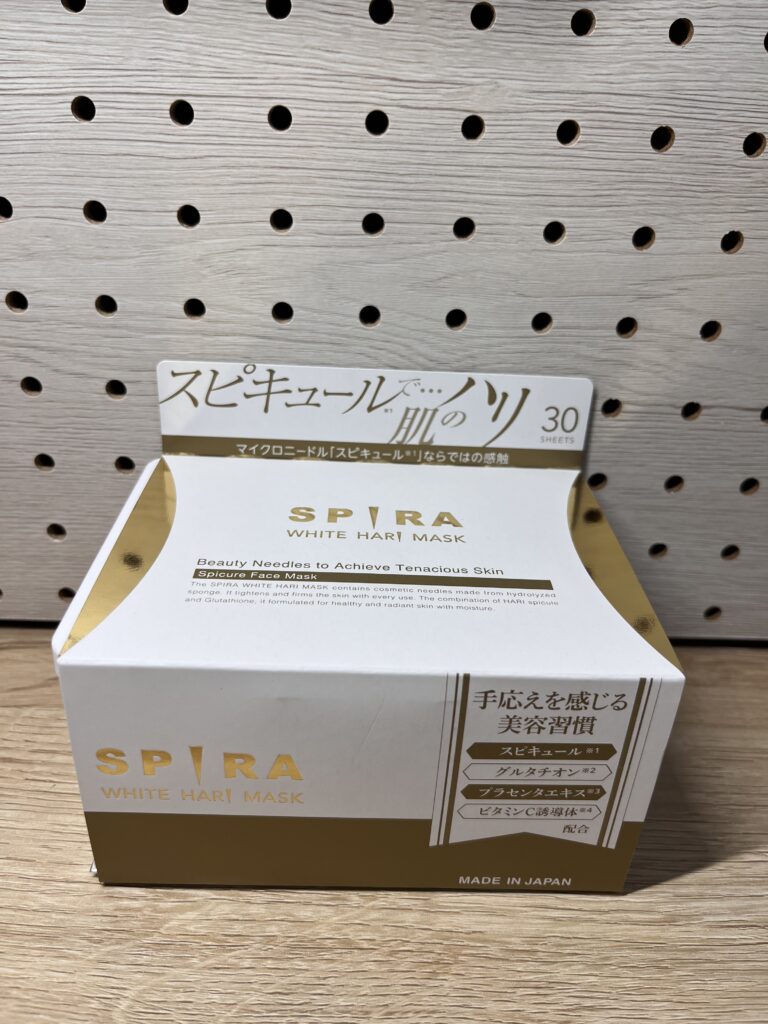 アエナ通販で購入したSPIRA WHITE HARI MASK 30枚入りのパッケージ