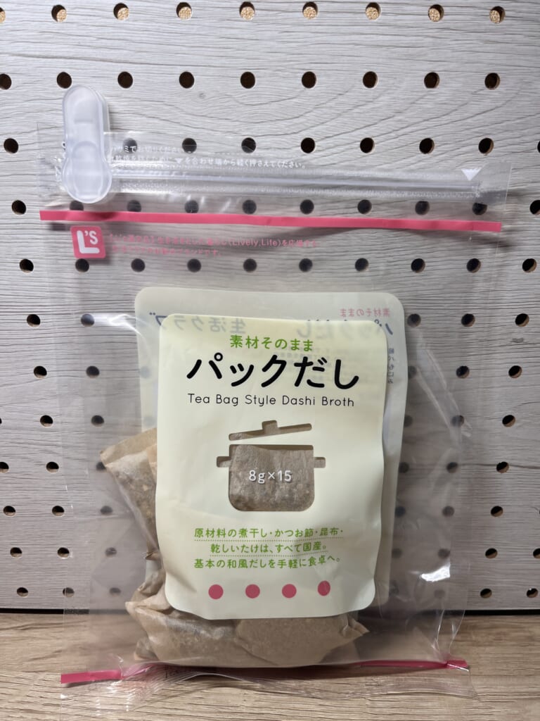 チャック袋スライダーを出汁パックの保存袋に取り付けたところ